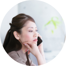 電波に繋がりにくい