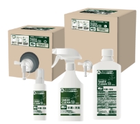 タケックスクリーンBiz