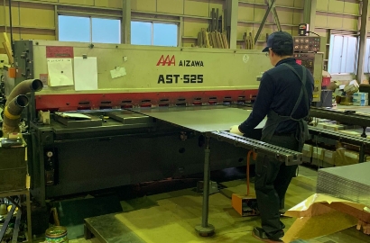 母材コイル0.4~9mm